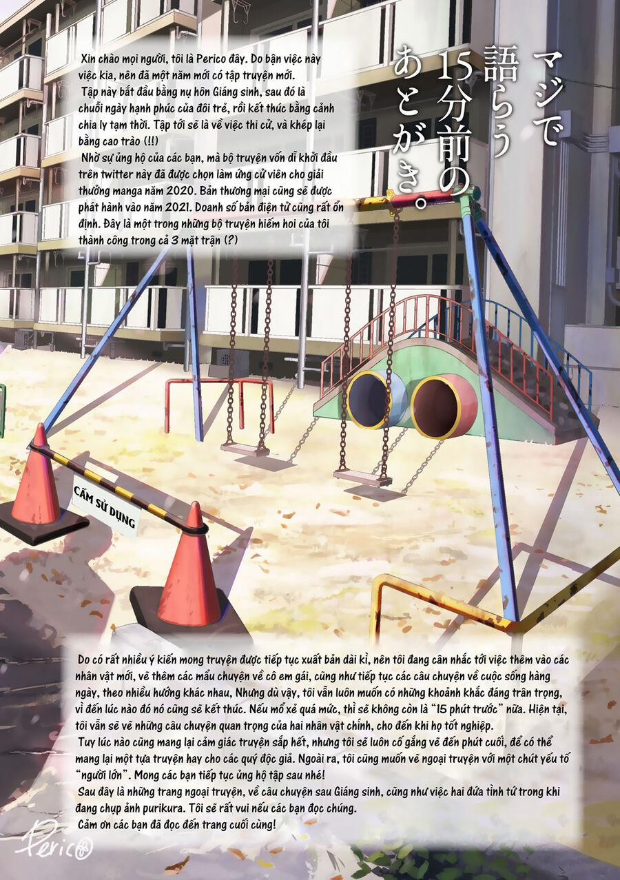 Maji De Tsukiau 15-Fun Mae 36.5 trang 3