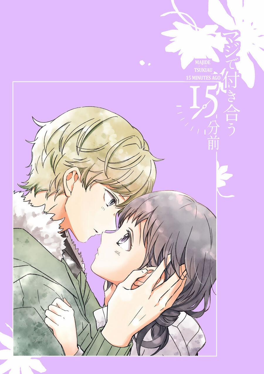 Maji De Tsukiau 15-Fun Mae 36.5 trang 5