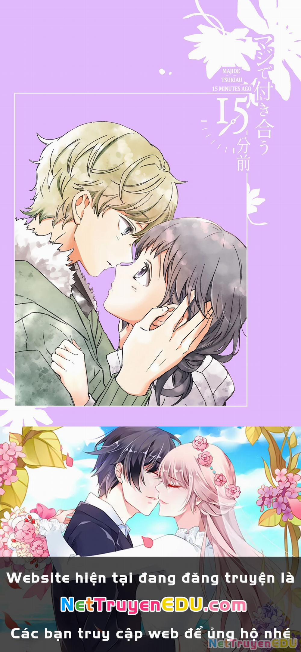 Maji De Tsukiau 15-Fun Mae 36 trang 25