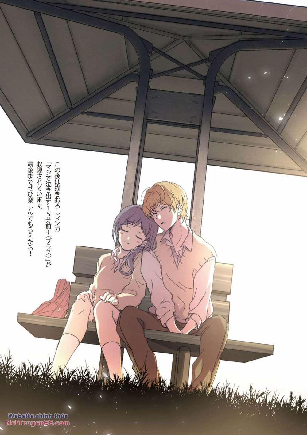 Maji De Tsukiau 15-Fun Mae 6 trang 13