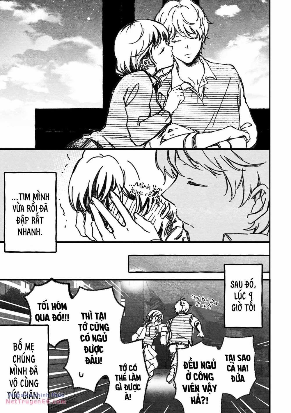 Maji De Tsukiau 15-Fun Mae 6 trang 8