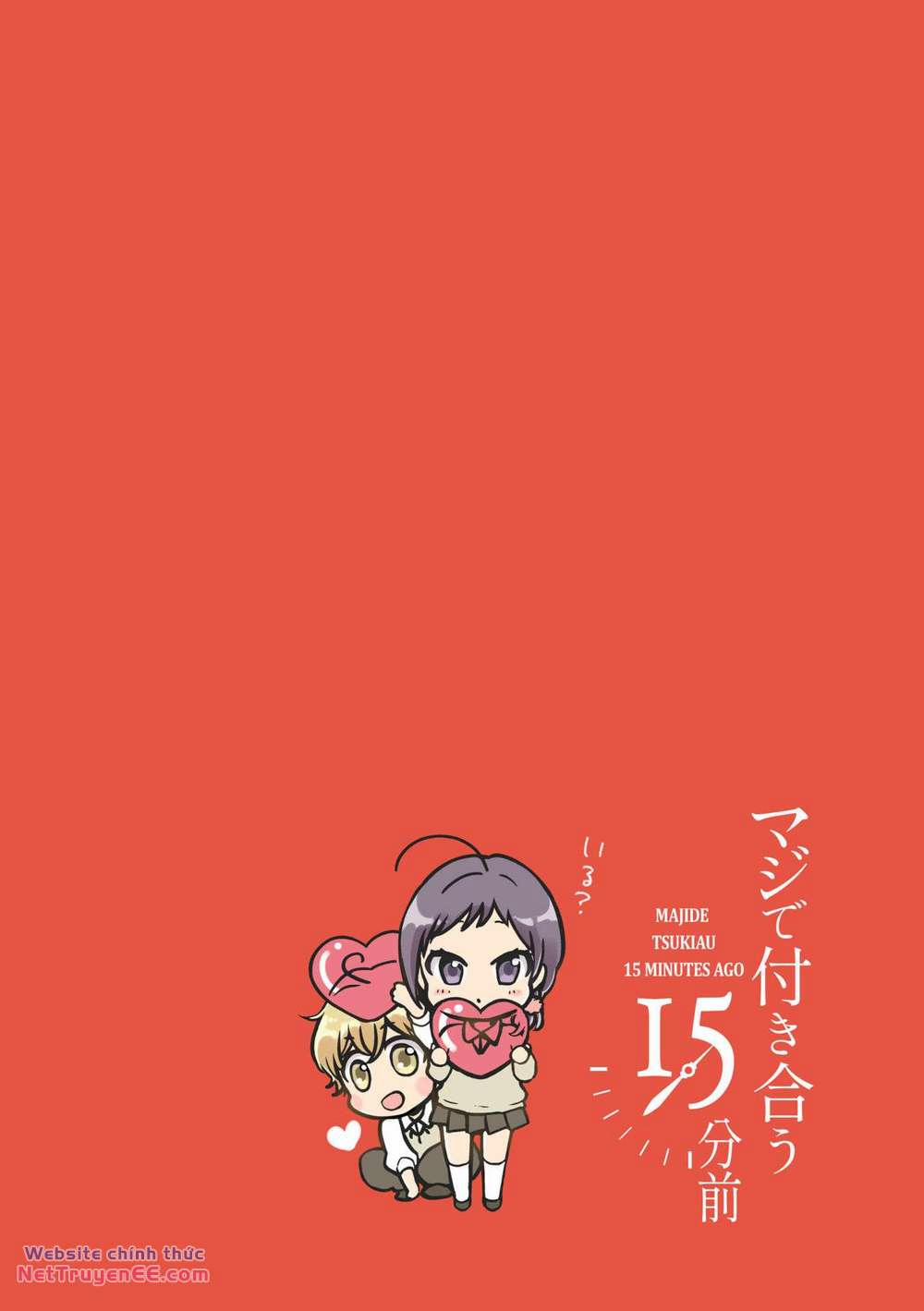 Maji De Tsukiau 15-Fun Mae 8 trang 5