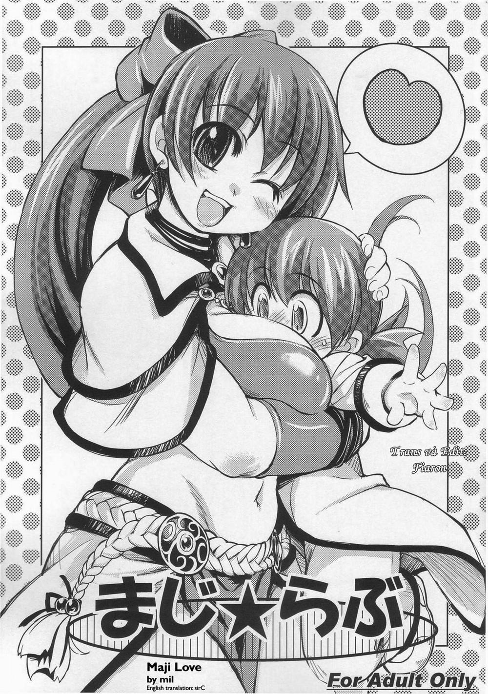 Maji Love (Ragnarok Online) 1 trang 2