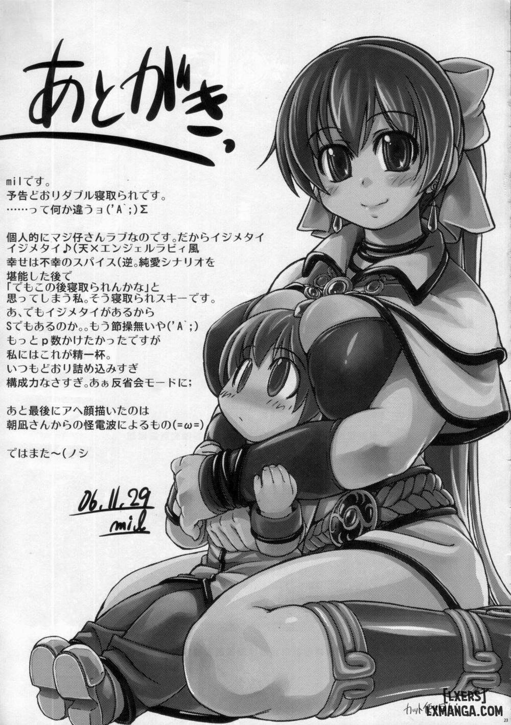 Maji Love 2 END trang 24