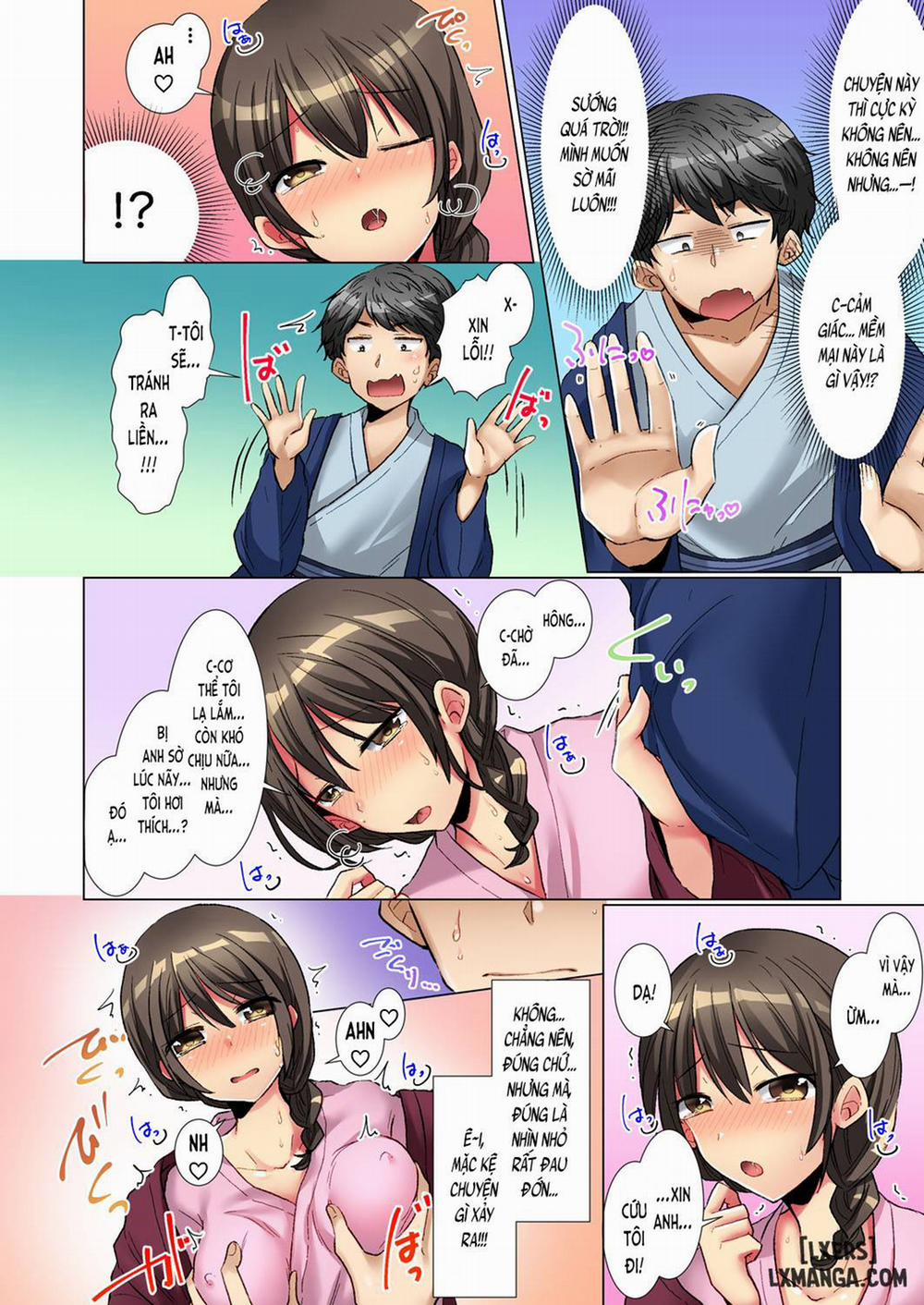 Majime na Anoko ga Deisui Shitara Oneshot trang 10