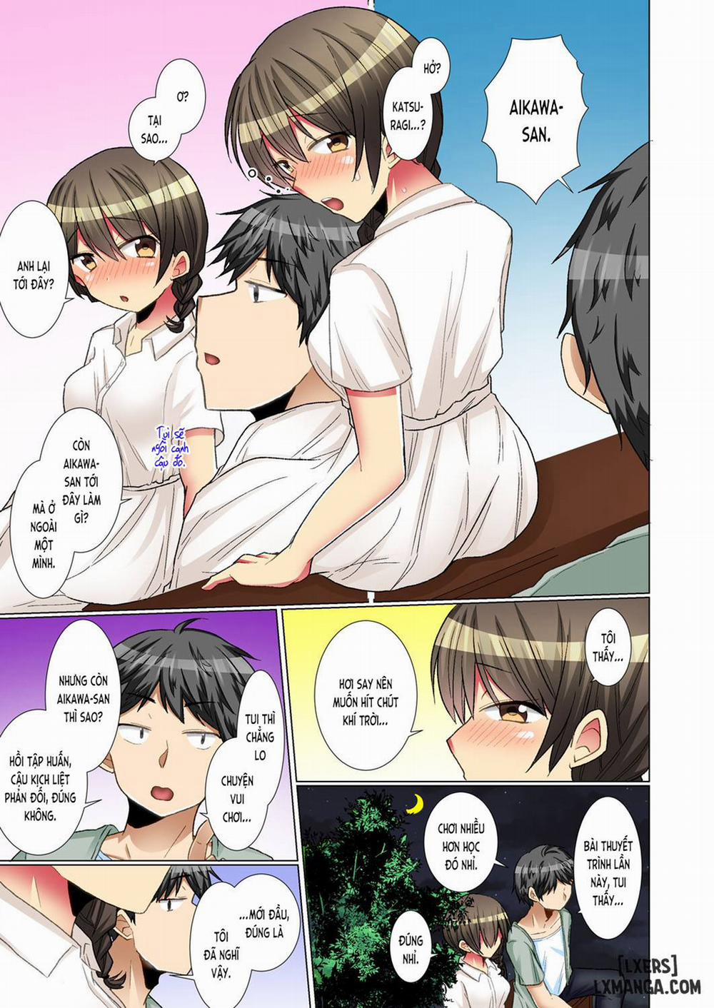 Majime na Anoko ga Deisui Shitara Oneshot trang 153