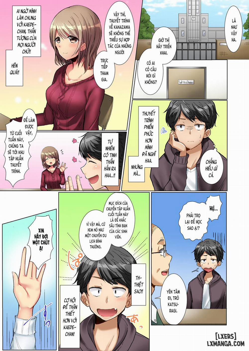 Majime na Anoko ga Deisui Shitara Oneshot trang 3