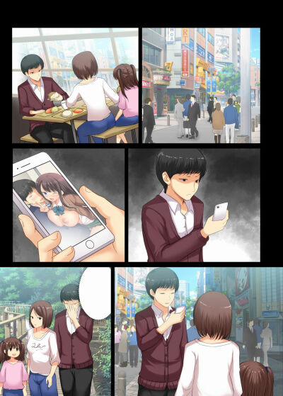 Majime na Salaryman ga JK Chijo ni Otosareru Hanashi 4-END trang 4