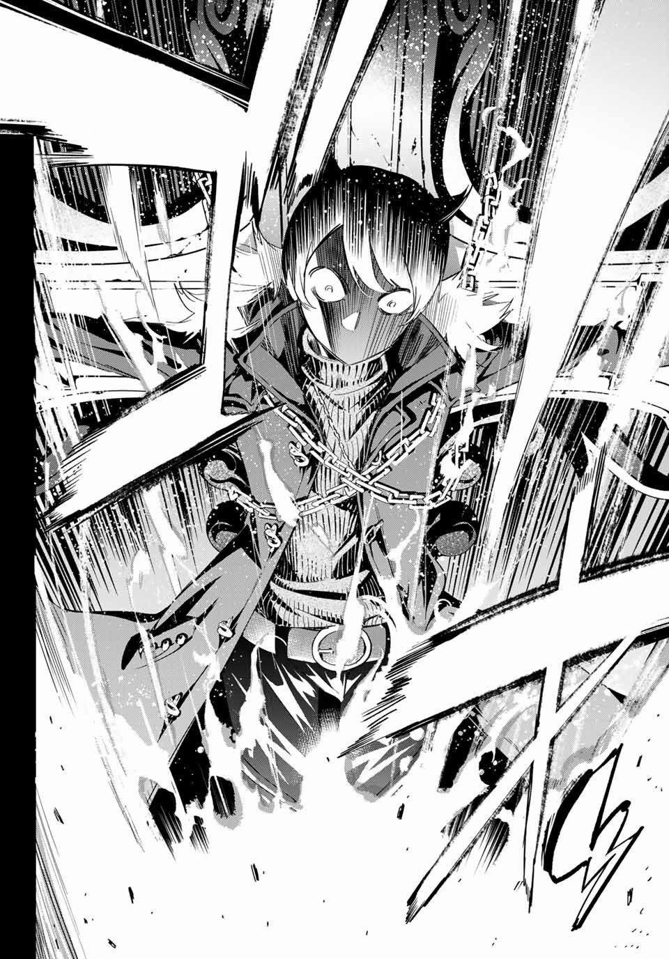 Majo Ni Sasageru Trick 1 trang 15