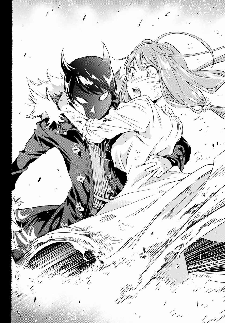 Majo Ni Sasageru Trick 1 trang 62