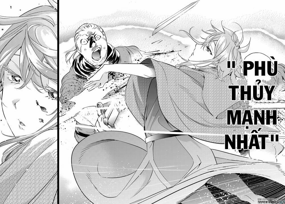 Majo Ni Sasageru Trick 11 trang 17