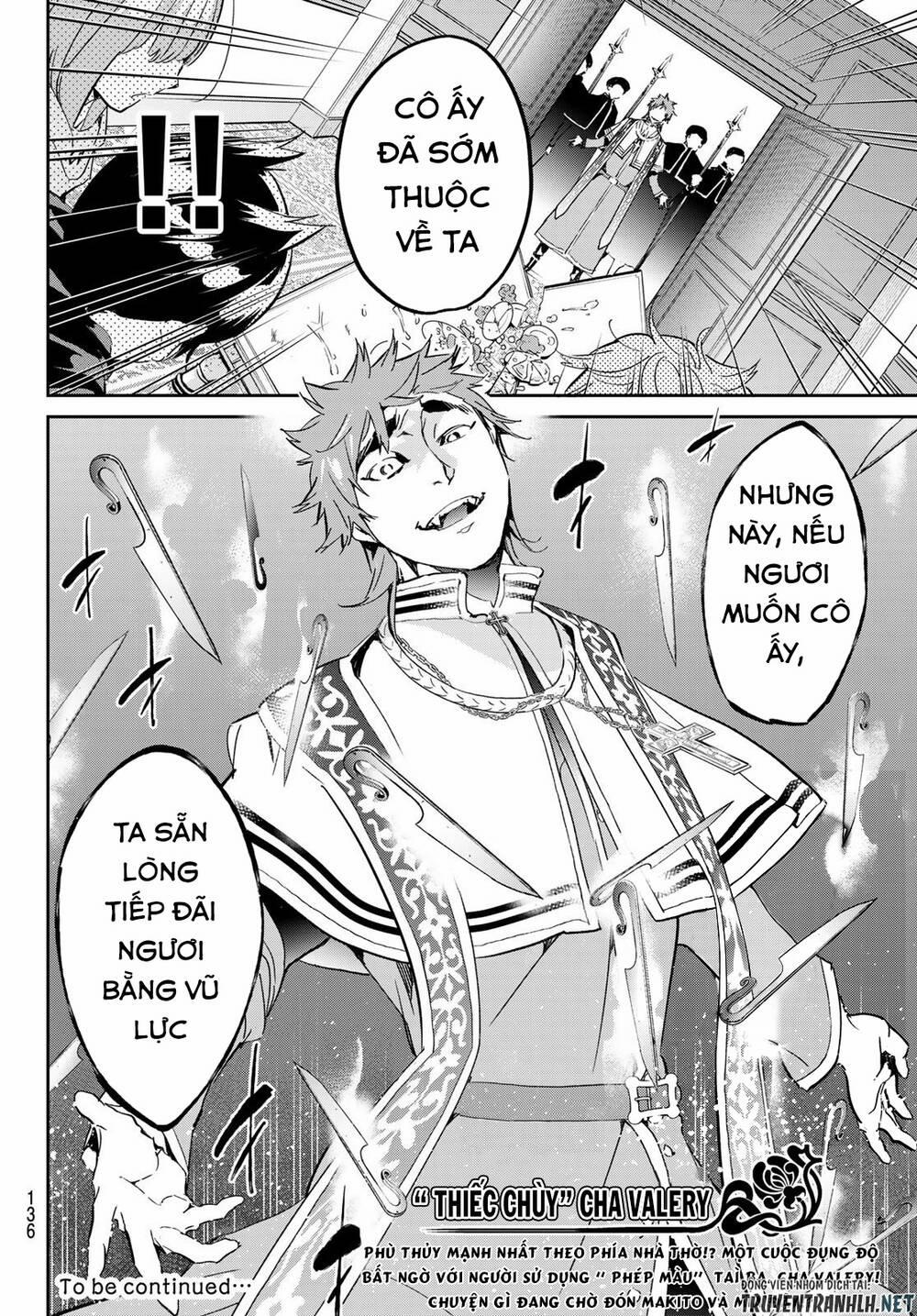 Majo Ni Sasageru Trick 12 trang 23