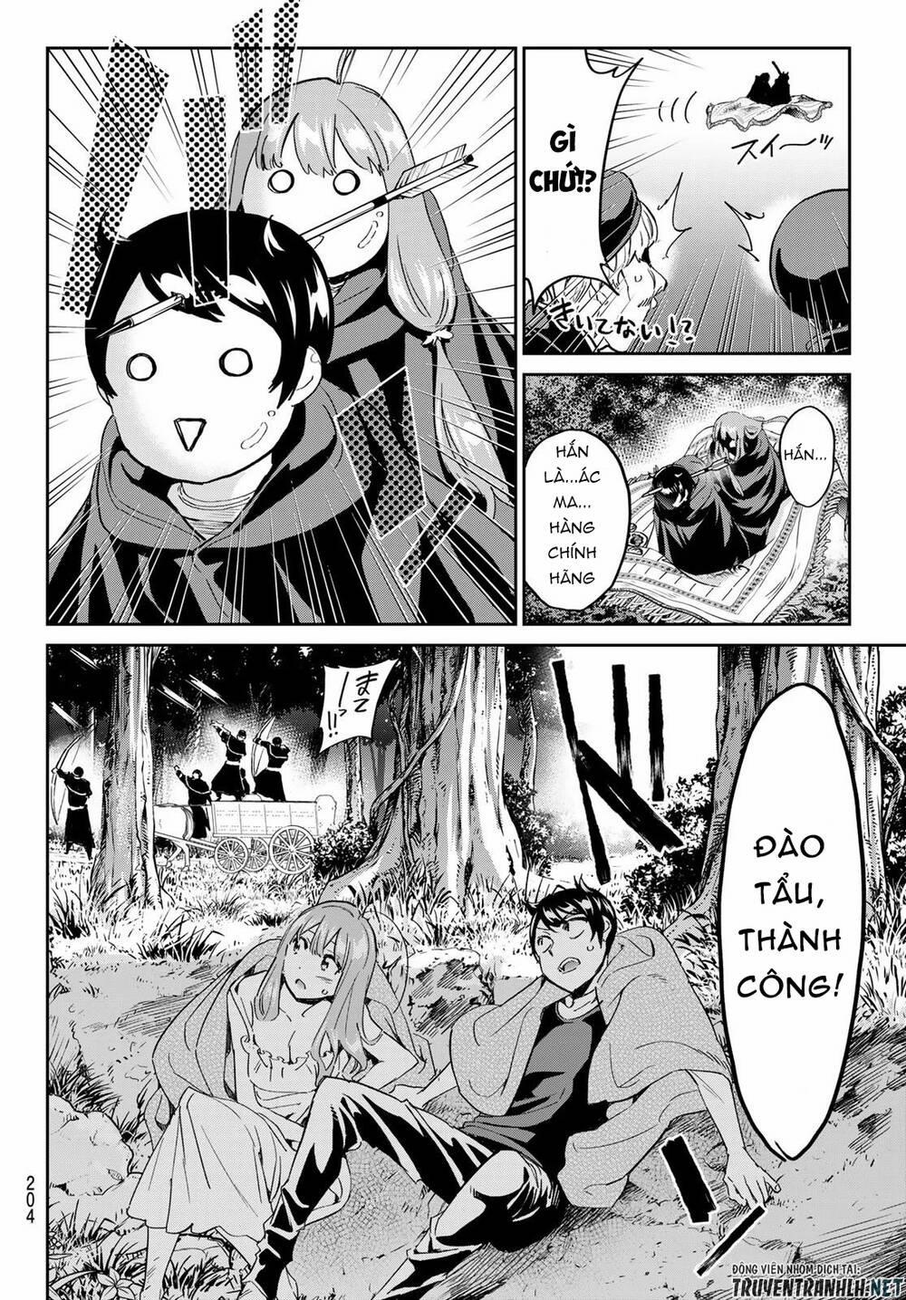 Majo Ni Sasageru Trick 15 trang 21