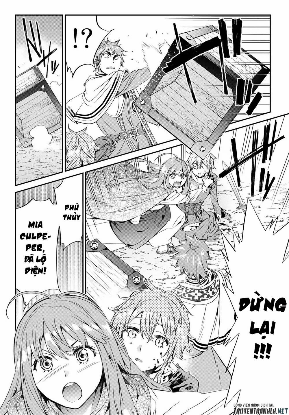 Majo Ni Sasageru Trick 17 trang 16