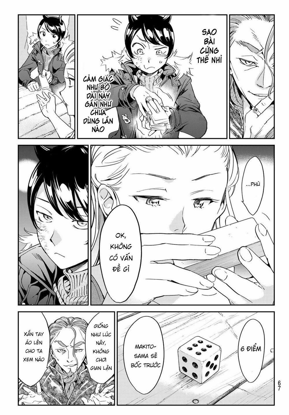 Majo Ni Sasageru Trick 2 trang 30