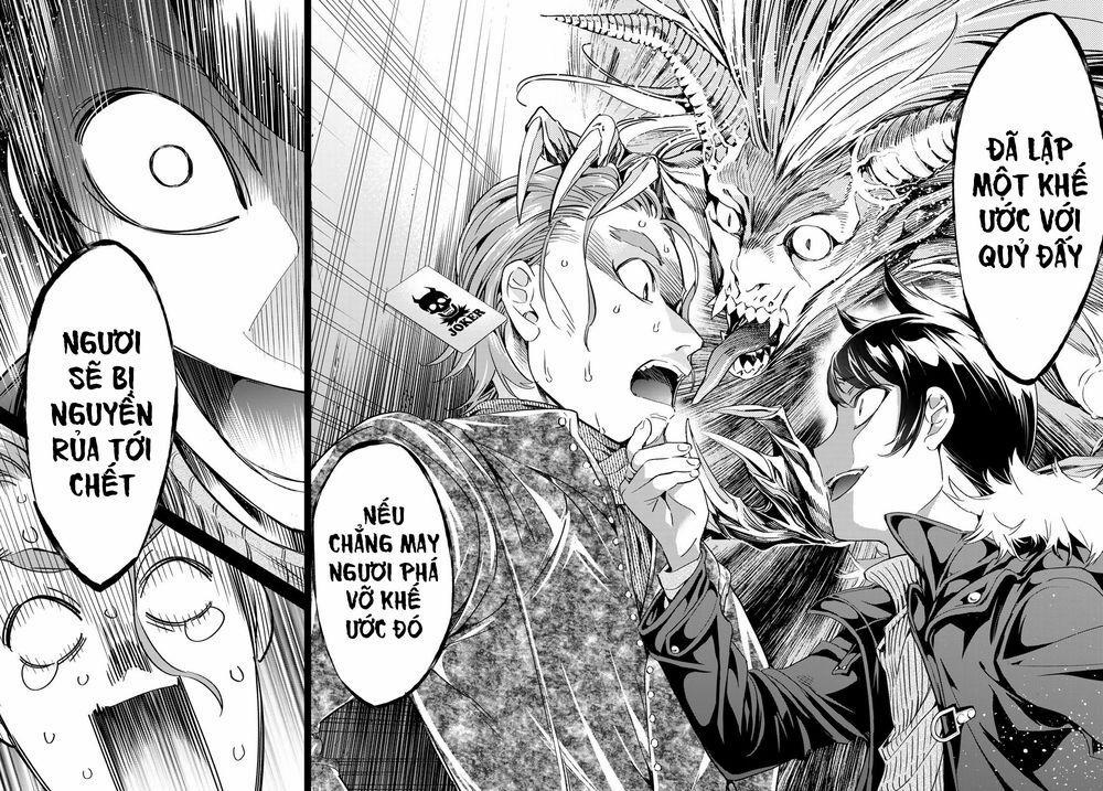 Majo Ni Sasageru Trick 2 trang 45