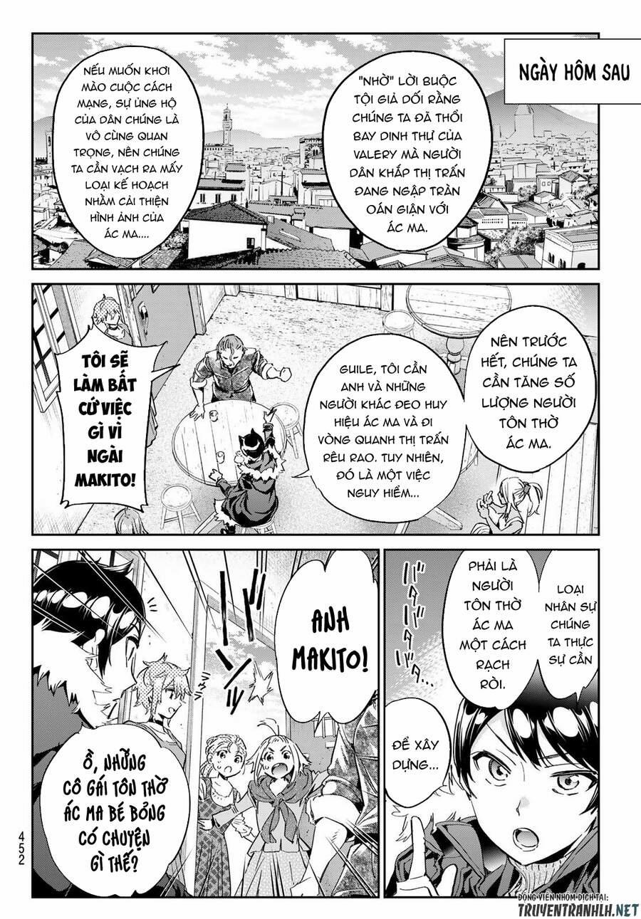 Majo Ni Sasageru Trick 24 trang 16