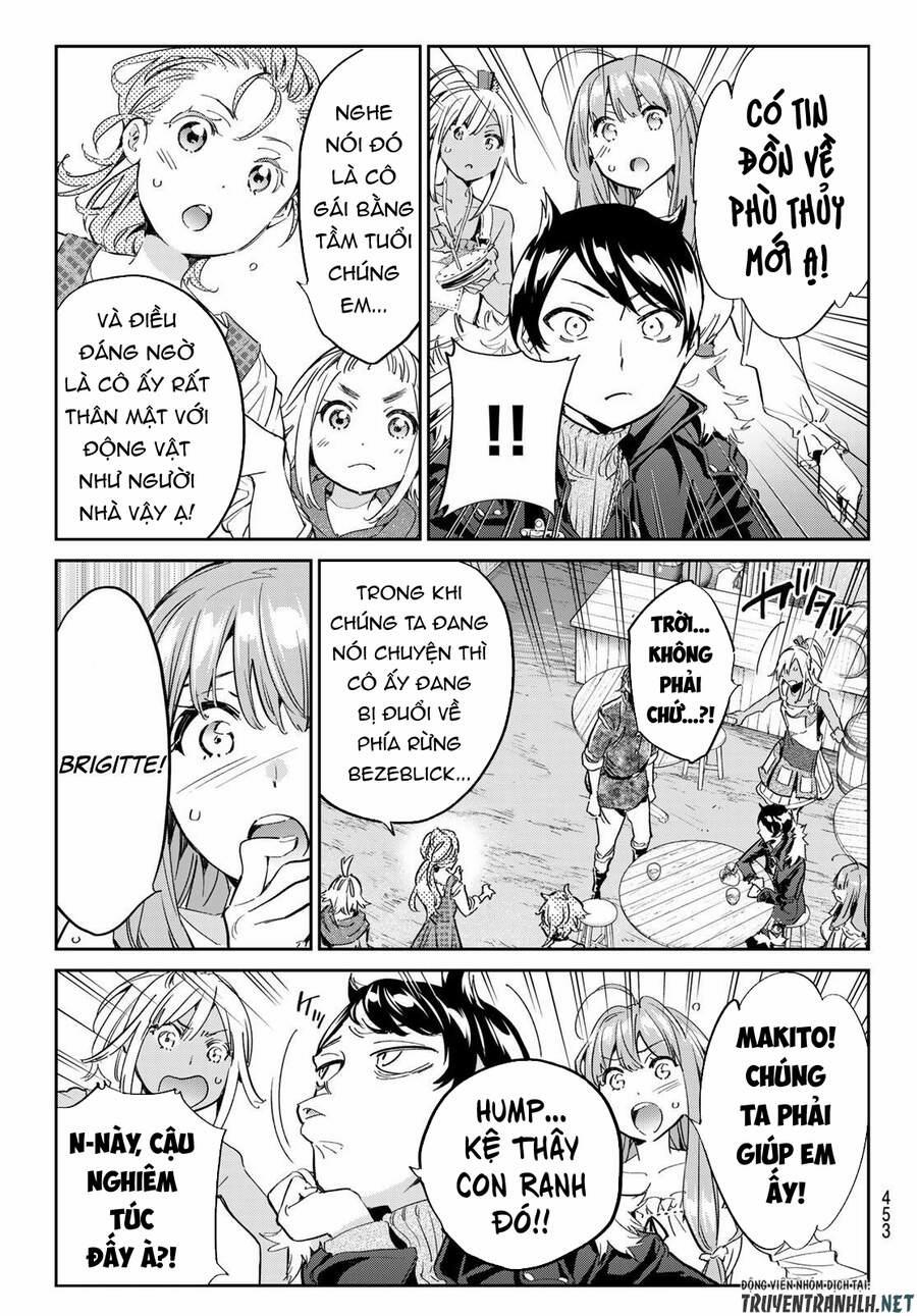 Majo Ni Sasageru Trick 24 trang 17