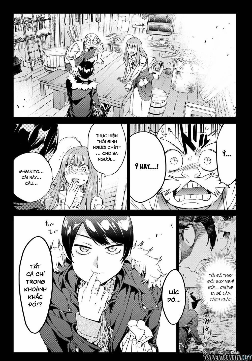 Majo Ni Sasageru Trick 7 trang 15