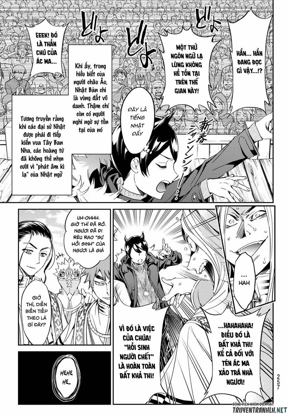 Majo Ni Sasageru Trick 7 trang 4