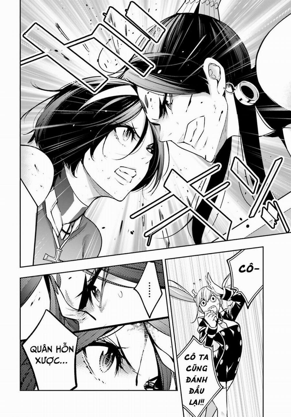 Majo Taisen - The War Of Greedy Witches 11 trang 13