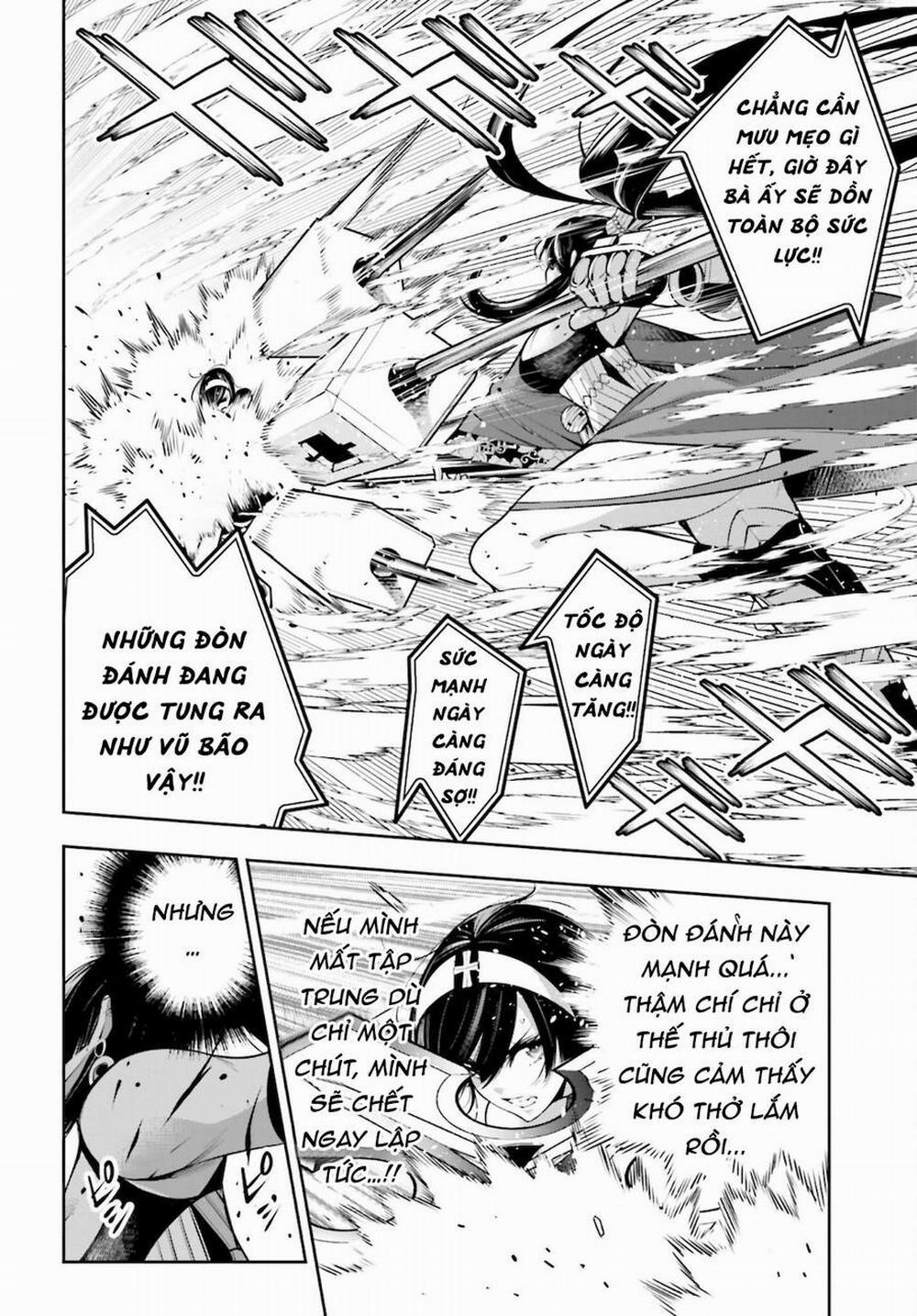 Majo Taisen - The War Of Greedy Witches 11 trang 3