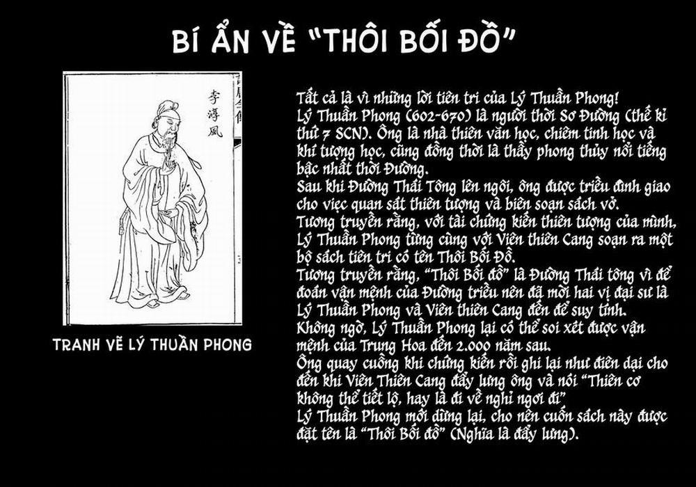 Majo Taisen - The War Of Greedy Witches 11 trang 46