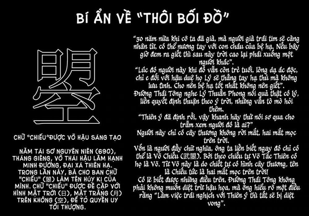 Majo Taisen - The War Of Greedy Witches 11 trang 49