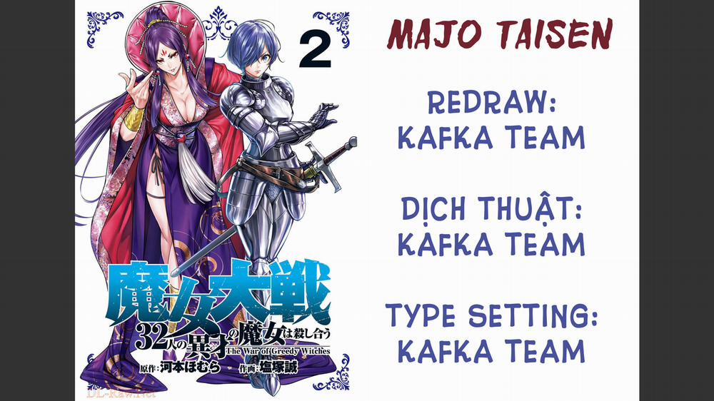Majo Taisen - The War Of Greedy Witches 33 trang 0