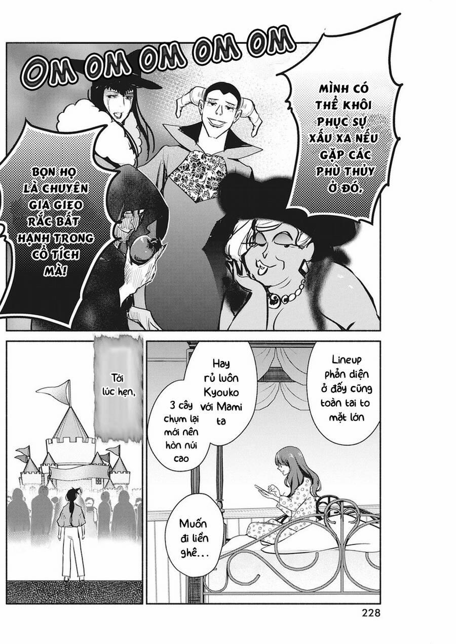 Majo Wa Mioji Kara 12 trang 7