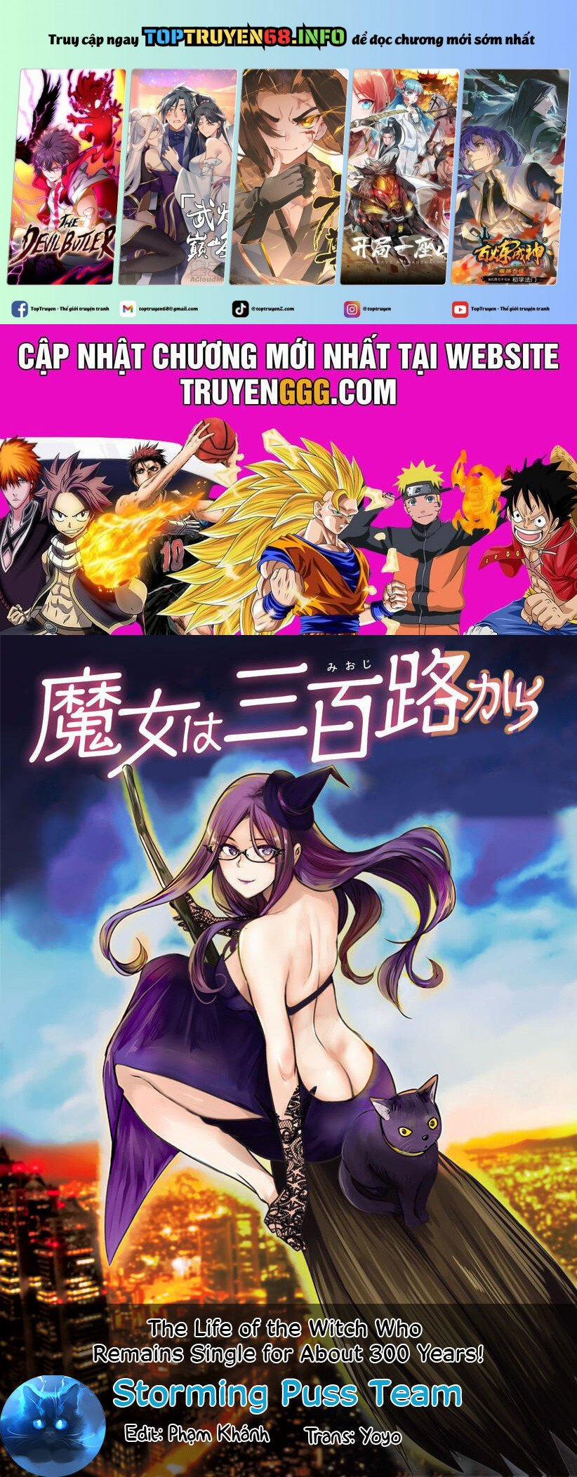 Majo Wa Mioji Kara 16 trang 0