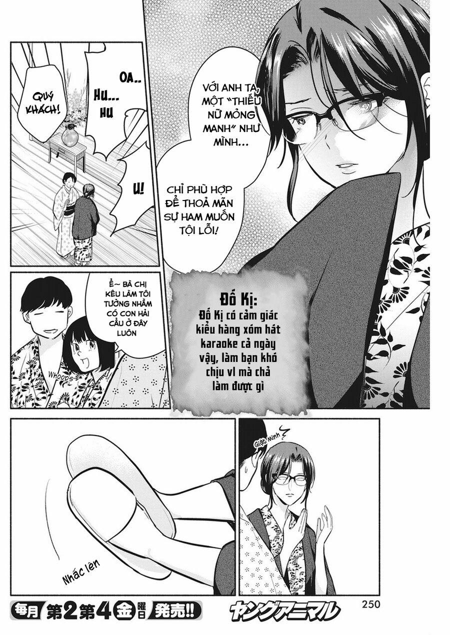 Majo Wa Mioji Kara 16 trang 14