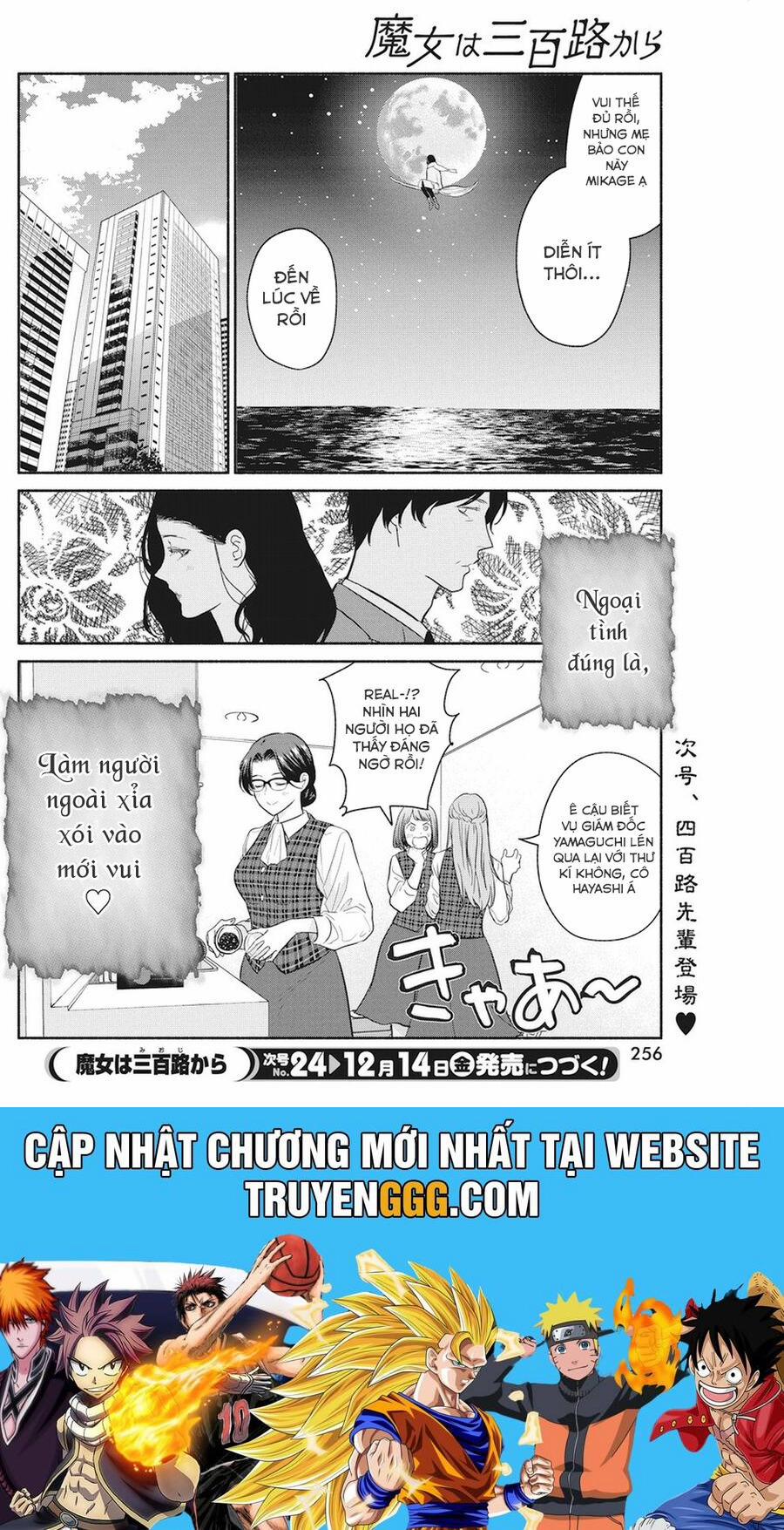 Majo Wa Mioji Kara 16 trang 20