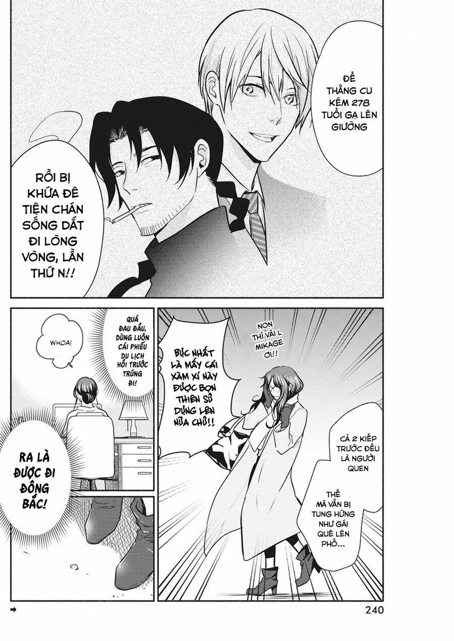 Majo Wa Mioji Kara 16 trang 4