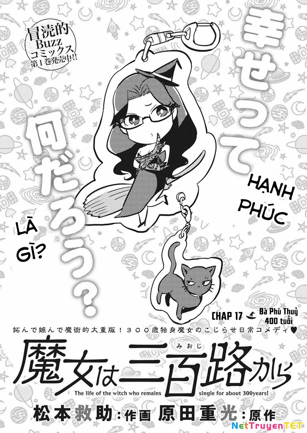 Majo Wa Mioji Kara 17 trang 1