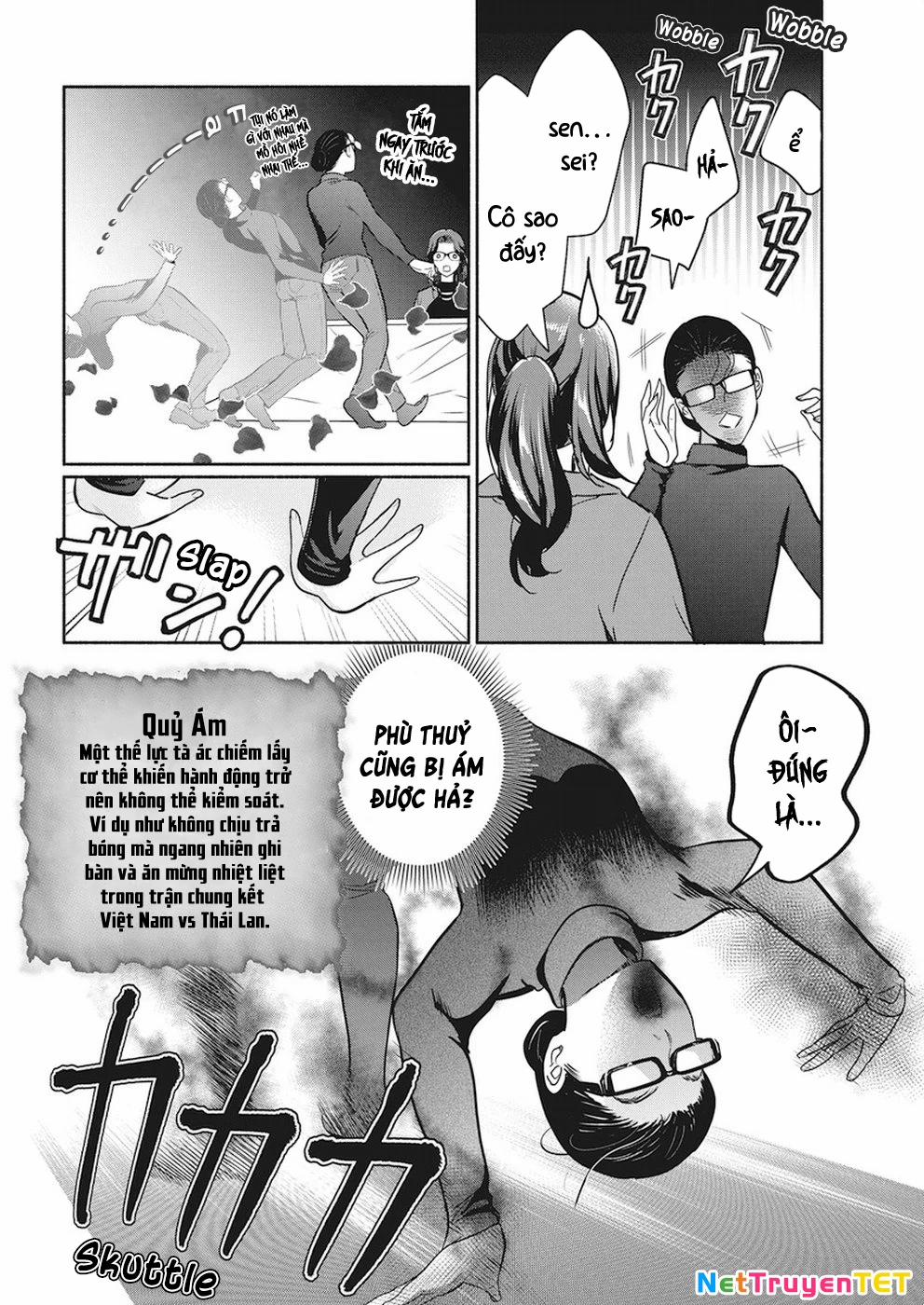 Majo Wa Mioji Kara 17 trang 12