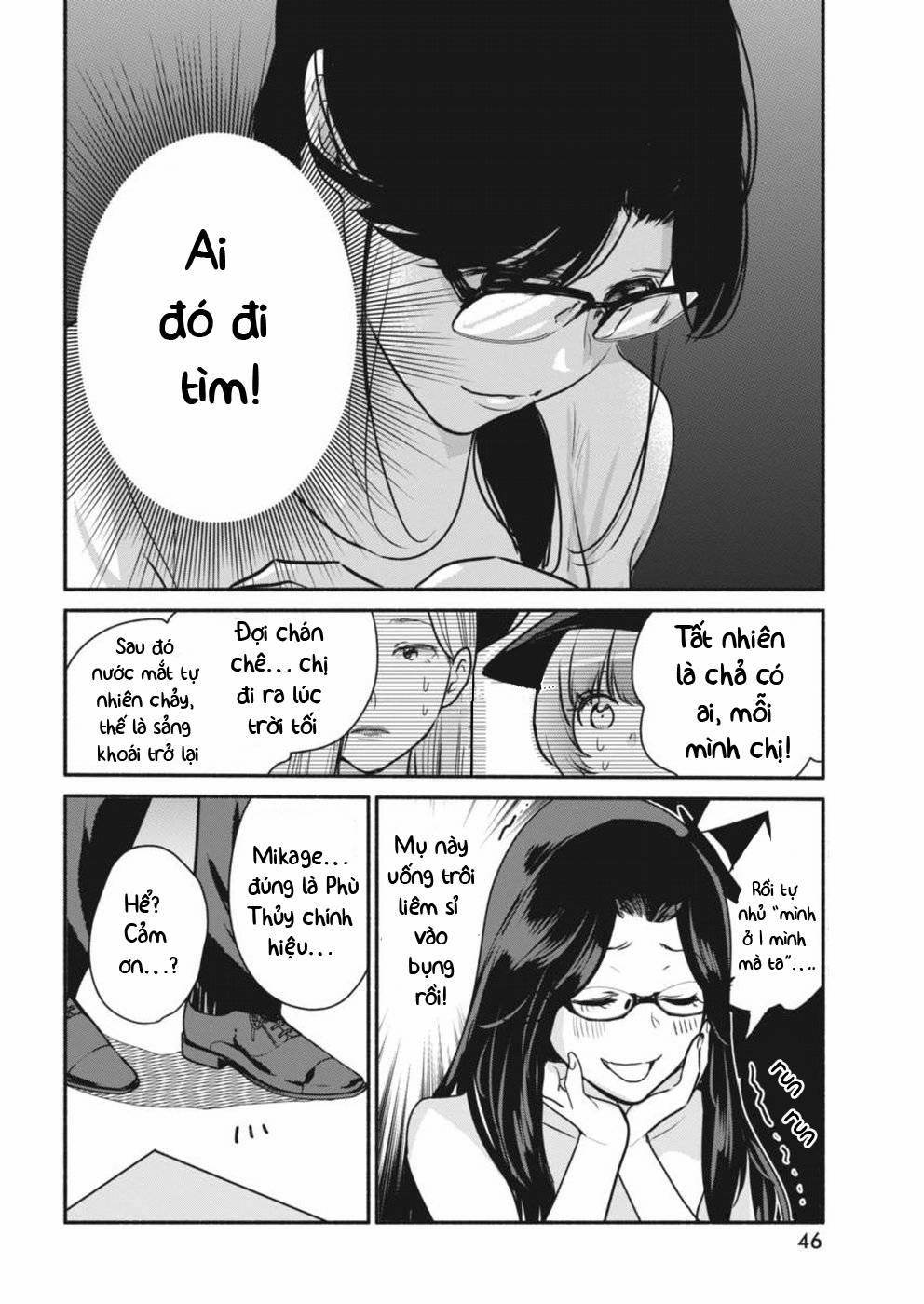 Majo Wa Mioji Kara 4 trang 17