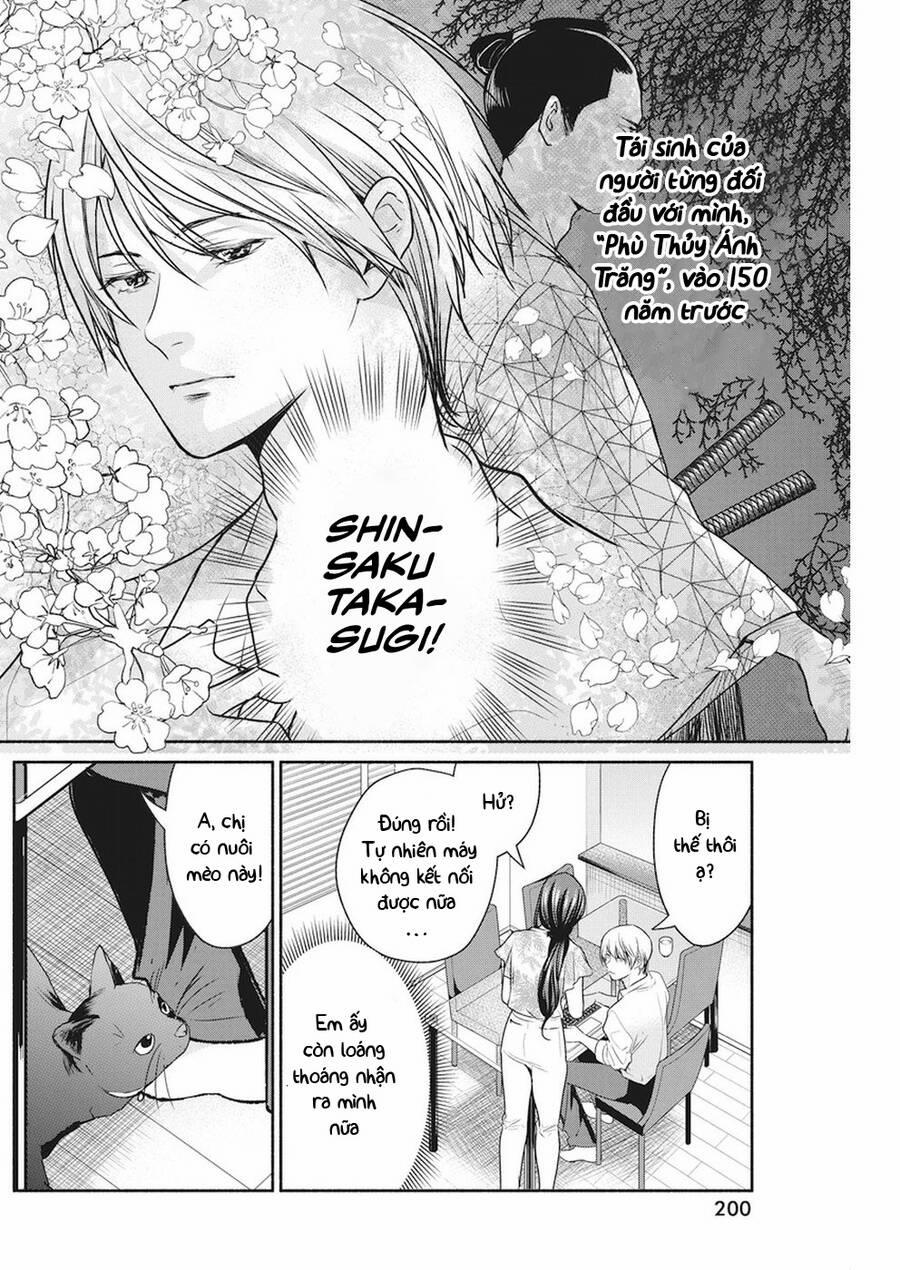 Majo Wa Mioji Kara 7 trang 11