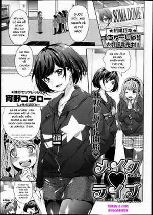 Đọc truyện tranh Make Live