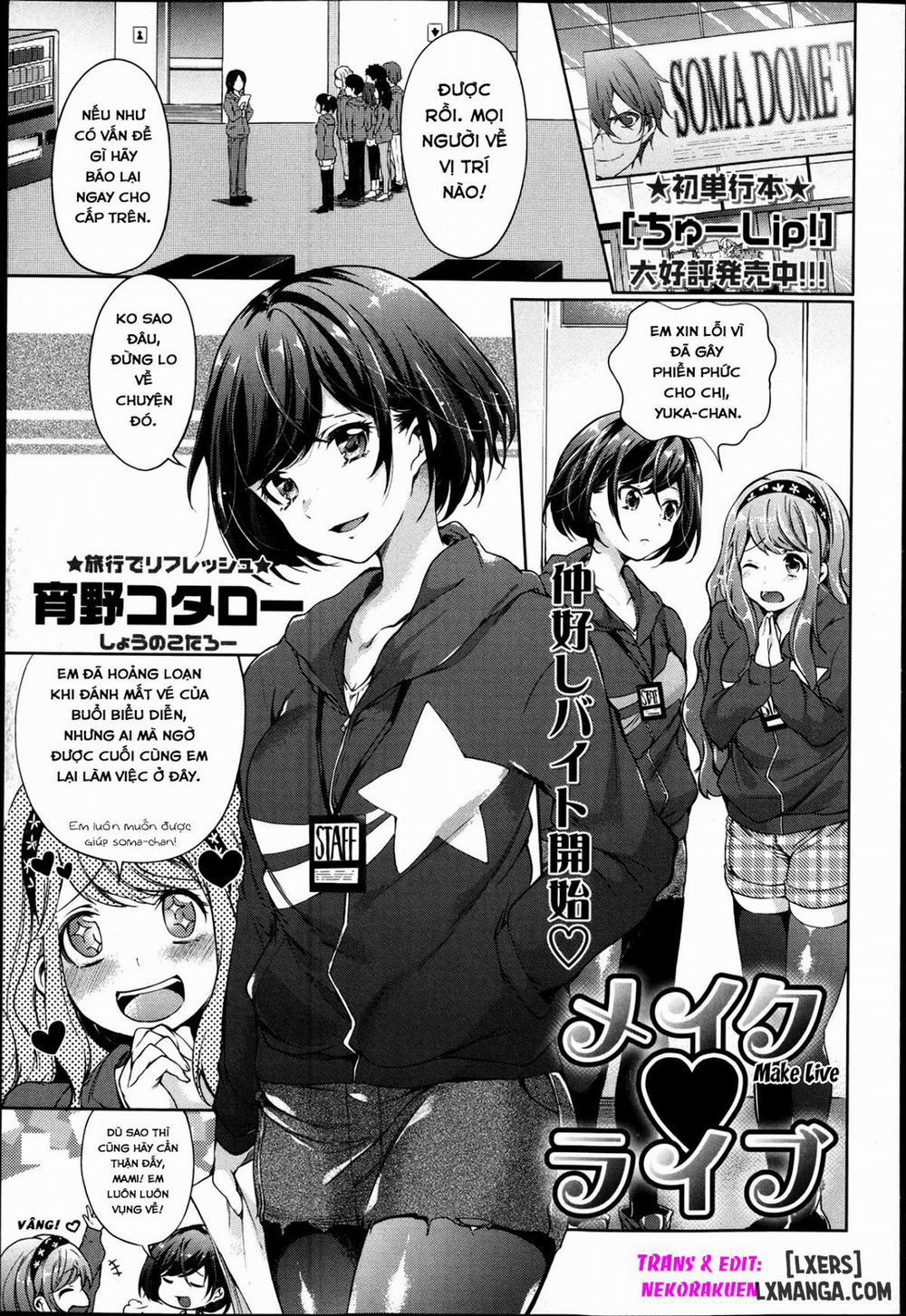 Make Live Oneshot trang 0