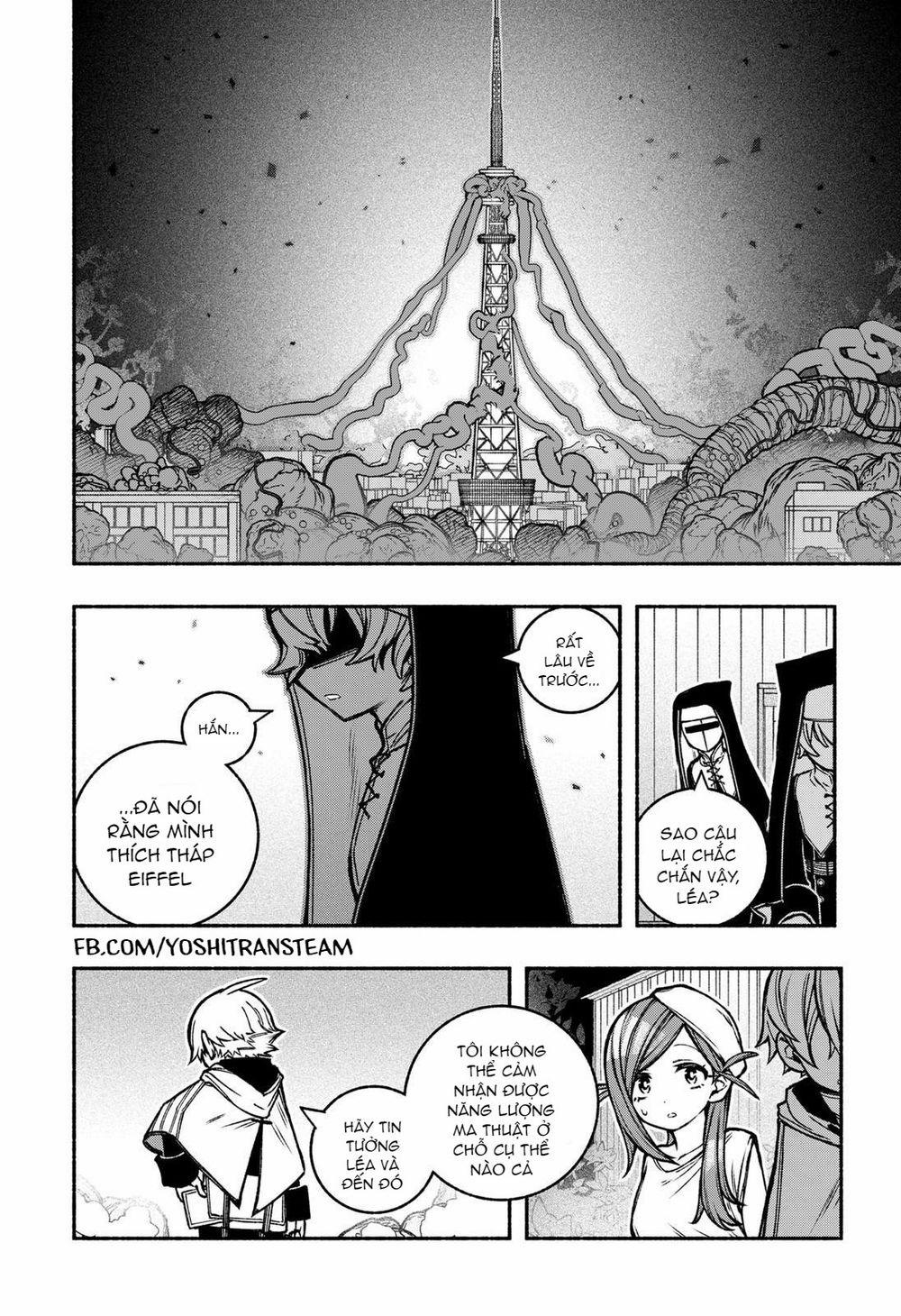 Make The Exorcist Fall In Love 23 trang 7