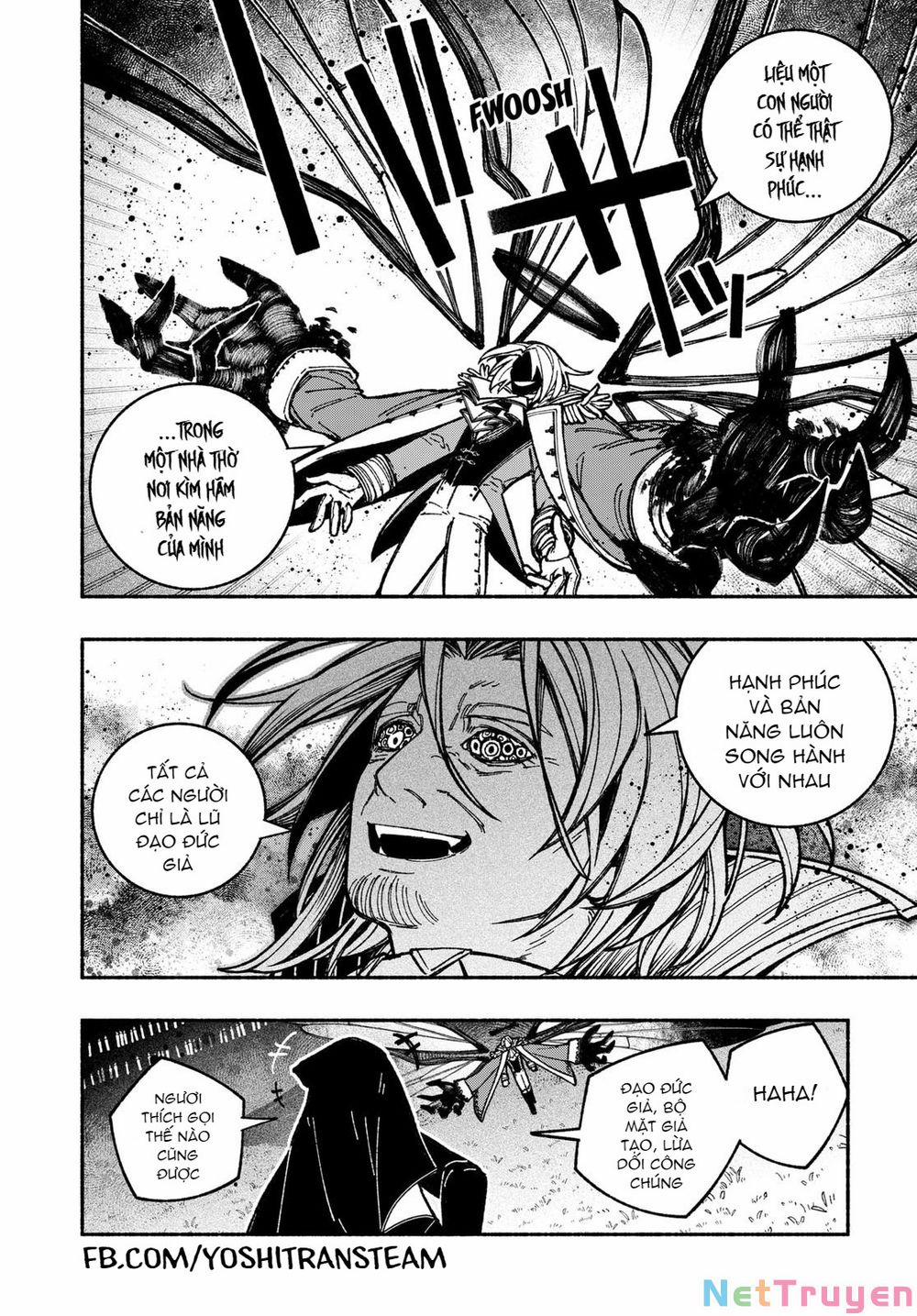 Make The Exorcist Fall In Love 26 trang 12