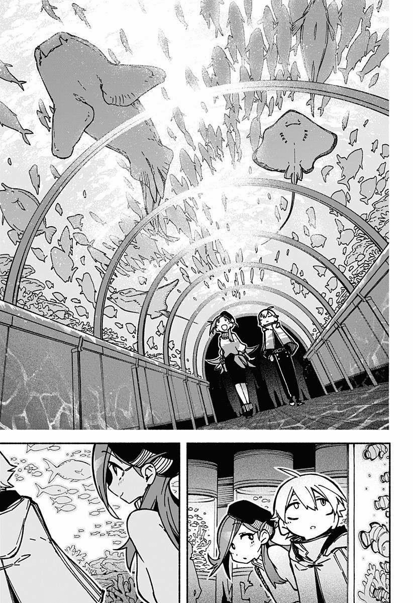 Make The Exorcist Fall In Love 3 trang 16