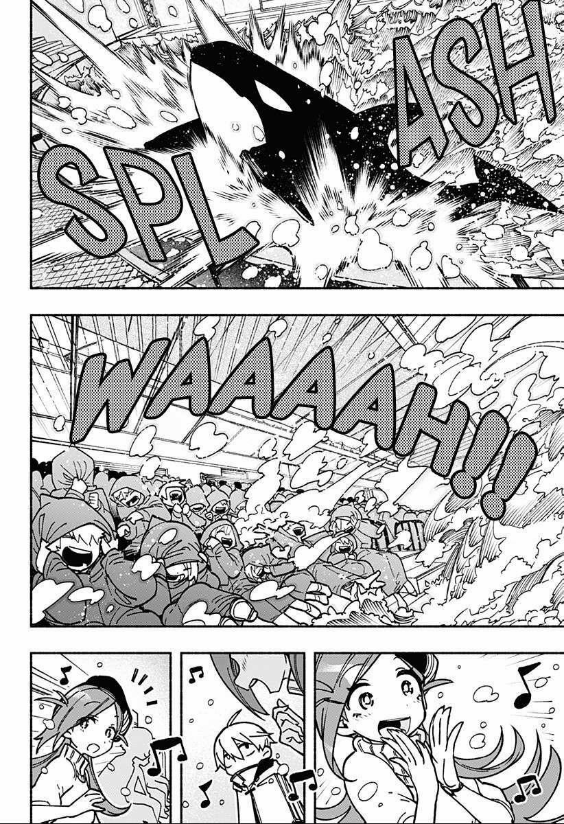 Make The Exorcist Fall In Love 3 trang 21