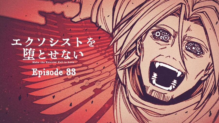 Make The Exorcist Fall In Love 33 trang 25