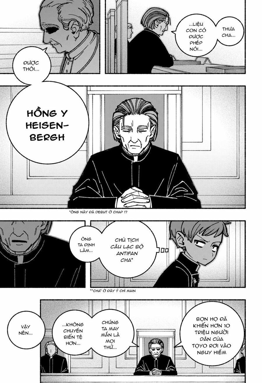 Make The Exorcist Fall In Love 35 trang 15