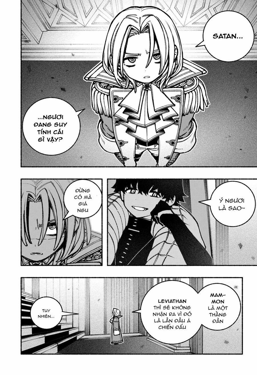 Make The Exorcist Fall In Love 35 trang 18