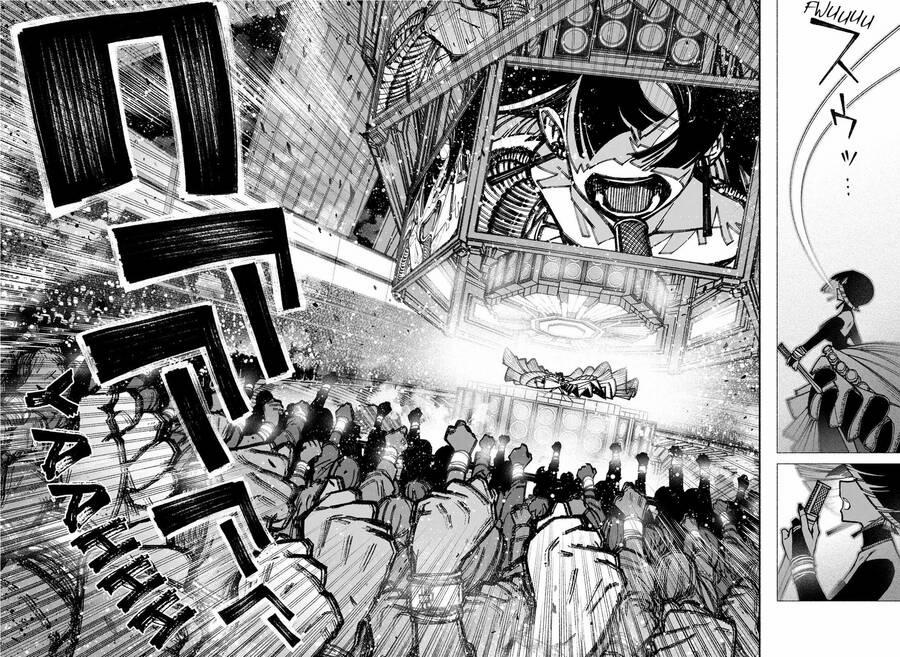 Make The Exorcist Fall In Love 36 trang 15