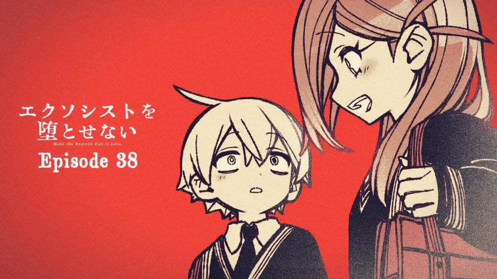 Make The Exorcist Fall In Love 38 trang 22