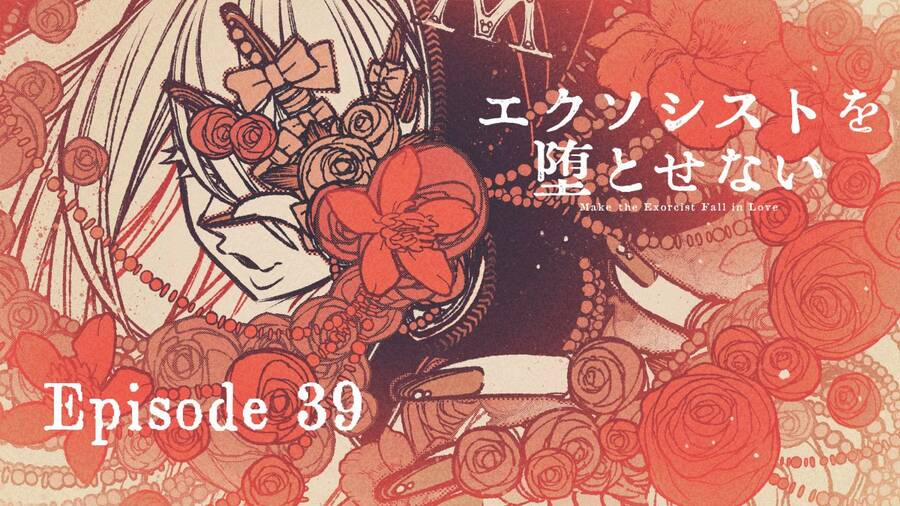 Make The Exorcist Fall In Love 39 trang 23